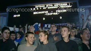 Russia vs Switzerland 2000 Russian Anthem 2 September 2000 (Stadium Version) + Fight