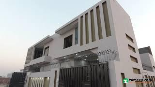 6 MARLA RESIDENTIAL PLOT IN AL-QAYYUM GARDEN LAHORE