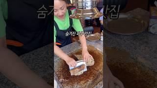 로컬 주민들이 추천하는 숨겨진 파주 맛집 7곳 #파주맛집 #파주데이트 #파주가볼만한곳 #경기도맛집 #문발애 #완백부대찌개 #오두산막국수