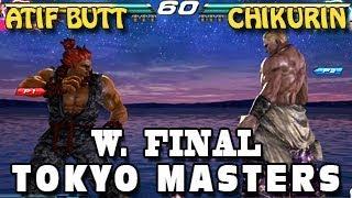 Atif Butt (Akuma) Vs Chikurin (Geese) - W. Final - Tekken 7 World Tour