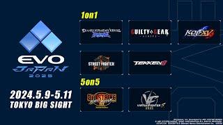 EVO Japan 2025 | Registration begins "YOU'LL HAVE TO BE THERE"