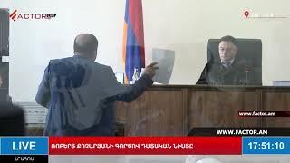 Քոչարյանը քաղաքական բանտարկյալ է. Հայկ Ալումյանի խոսքերը արժանացան ծափահարությունների