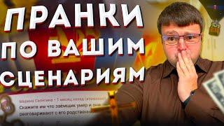 Не плачу кредит что делать. Нечем платить кредит что делать