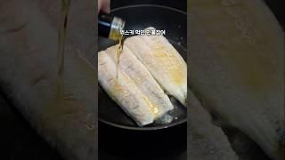 장어에 위스키를 뿌리면?