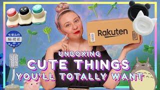 Studio Ghibli, Cute Bento Box design, and more~  Rakuten Unboxing