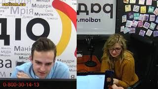 Свят та Юля | РанокLive