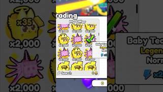 Trading Noobs MAX LEVEL Pets In Roblox Car Trading!  #roblox #robloxedit #robloxshorts