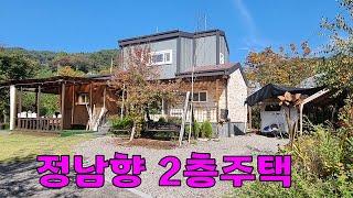 782. 횡성 강림면 주천강가 남향전원주택이 너무저렴합니다. #횡성전원주택