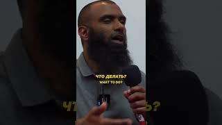 Особенности сердца!#quran#motivation#muslim#islam#сердце#heart#напоминание#поклонение#коран#уроки