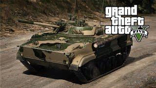 GTA V Russian BMP-3 Infantry Fighting Vehicle [MOD]