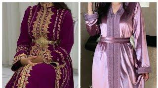 أروع موديلات قفطان مغربي عصري لسنة 2023 best caftan