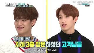 ENGSUB Weekly Idol EP342 SEVENTEEN