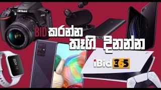 Bid & Win Smartphone , Tech Gadgets etc  - iBid365 | Sinhala