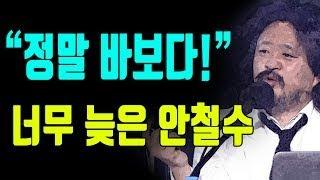 더깊이10