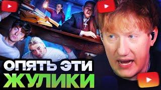 ДК СМОТРИТ : ПРЯТКИ ОТ ЭКСТРАСЕНСОВ с nkeeei! **битва часть 2**