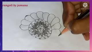 beautiful round flower design/festivals rangoli/simple rangoli by jamuna