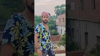 leke 2 rupiya se saman  ho #shorts #viral #bhojpuri #attitude #desiswag #bihari #desiattitude