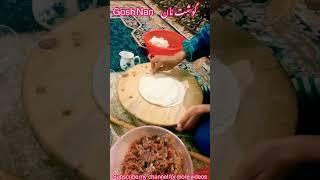 Making Gosh Naan at Home #shorts #nature #viral #zeevlog #shortvideo #reels #youtube