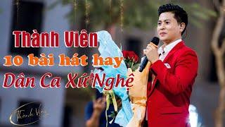 10  Bài Dân Ca Xứ Nghệ hay Nhất Của Thành Viên | Hai Quê