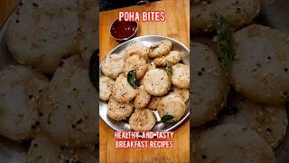 सिर्फ 15 मिनट लगे इसे बनाने में।poha breakfast recipe#kids lunch box recipe #poha bites #trendings