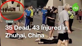 Zhuhai Hit-and-Run Leaves 35 Dead, 43 Injured | Radio Free Asia (RFA)