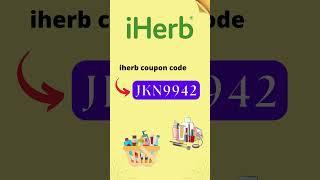 iherb coupon promo code 2024 - iherb discount code 10%