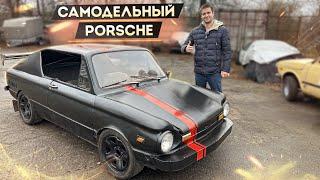 ФИНАЛ! Самодельный PORSCHE готов!