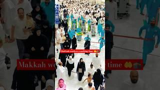 makkah cleaning workers... #makkahvlog #makkahworker