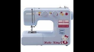 Hello Kitty Sewing Machine Review