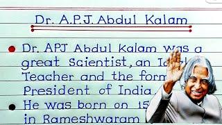 10 lines APJ Abdul Kalam | essay on apj abdul kalam in english |10 lines essay on apj abdul kalam