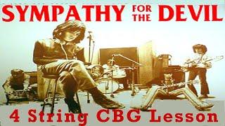 Sympathy for the Devil 4 String Cigar Box Guitar Lesson #cbg #cigarboxguitarlesson #stones