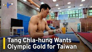 Olympic Gymnast Tang Chia-hung Looking To Swing His Way to Gold at Paris 2024 | TaiwanPlus News