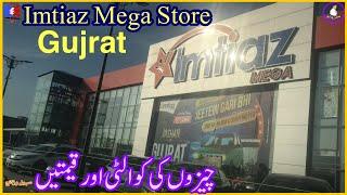 Imtiaz MEGA Gujrat Visit Details about items and prices and Quality #imtiazmega