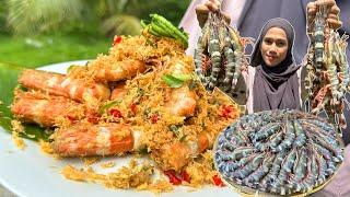 UDANG GORENG BUTTER SARANG HALUS || BUTTER PRAWN