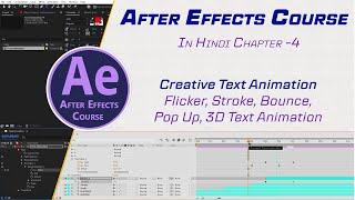 Creative text animation in after effects | After effects tutorials | Chapter 4