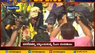 CM KCR | At Medaram Jatara | Live