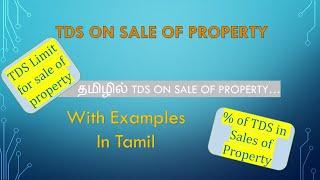 TDS on Sale of Property in Tamil@taxrelatedall7965  TDS on Sale (TDS on சொத்து விற்பனை)