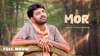 MOR मोर Full Movie | Uttar Kumar | Jyoti Mathur | Rajeev Sirohi | Surjeet Singh | Rajlaxmi