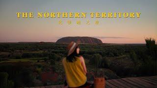 Red Heart Odyssey: The Northern Territory Adventure丨Sony A7SIII Cinematic Video