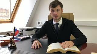 Банкротство физических лиц / ЮГ "Кочкалов"