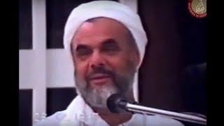 Ramazan'da Yapılan Yanlışlar - 26.12.1997 - Hadis Sohbeti - Prof. Dr. M. Esad Coşan Rh.A