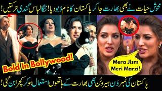 Mehwish Hayat's Bold Music Video With Yo Yo Honey Singh! Sabih Sumair