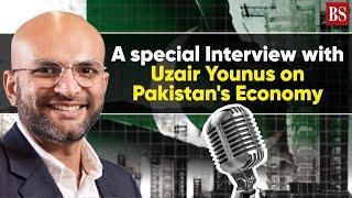 Watch a special Interview with Uzair Younus on Pakistan's Economy | Pakistan economic crisis