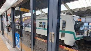 Bye Train, Hi Train!  Dangsan Station Seoul. Full Height Platform Screen Doors, Elevated Station 