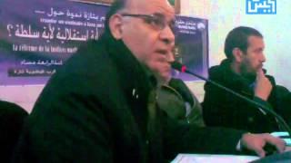 مداخلة ايمن المرزوقي عن اللجنة الدولية