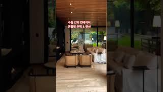 수출 컨테이너 생활형 주택,펜션 시공