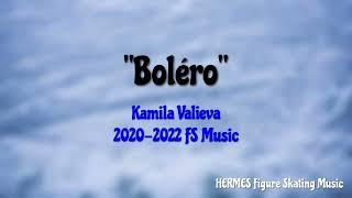 Kamila Valieva 2020-2022 FS Music (Best Ver.)