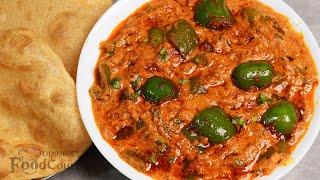 Capsicum Masala Curry/ Side Dish For Puri, Chapati, Capsicum Gravy