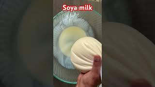 How to make soya milk only 2 ingredients #youtubeshorts #shorts