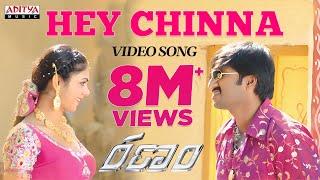 Ranam Video Songs - Hey Chinna Song - Gopichand, Kamna Jethmalani